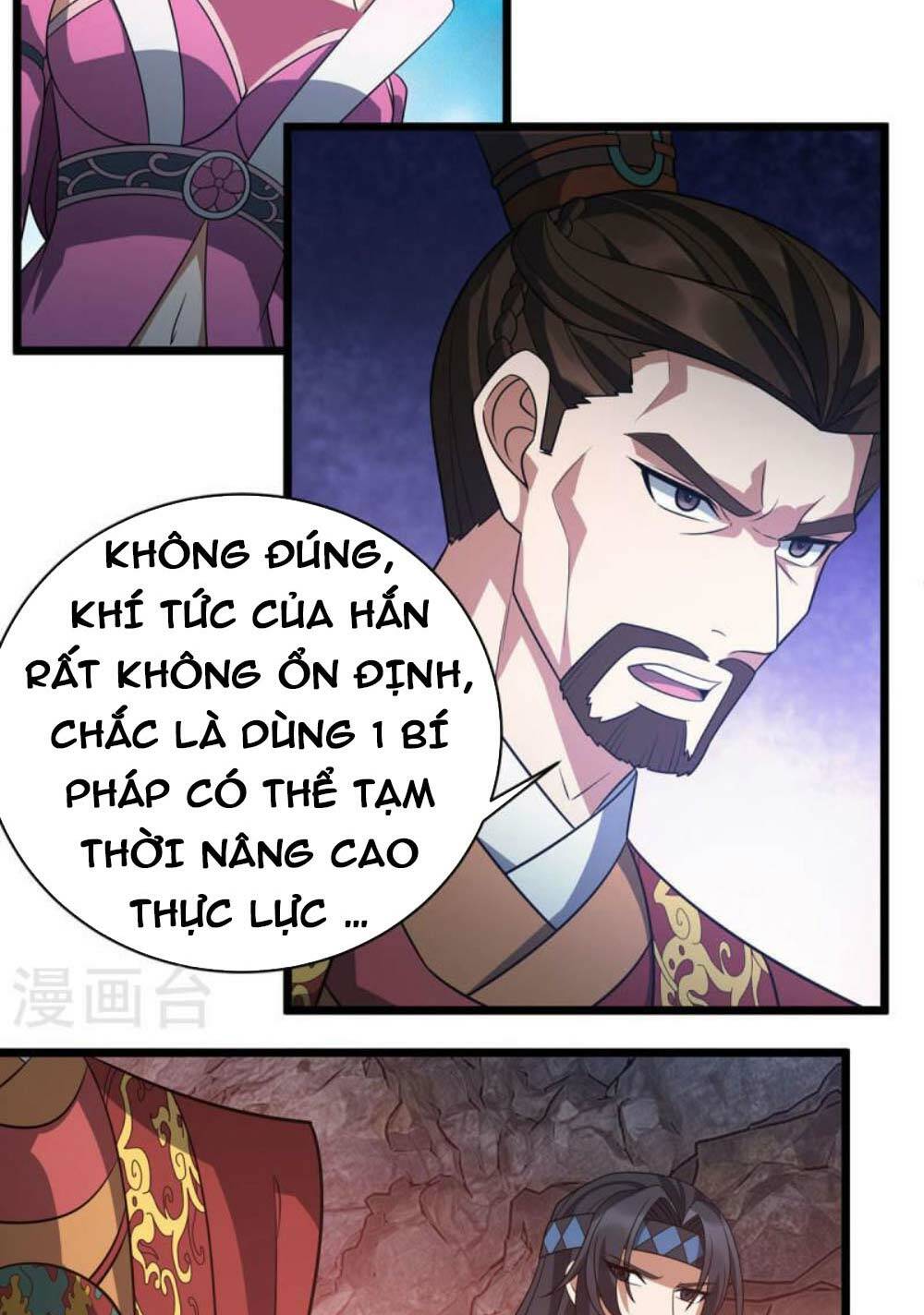 Chúa Tể Tam Giới Chương 291 Ảnh 14