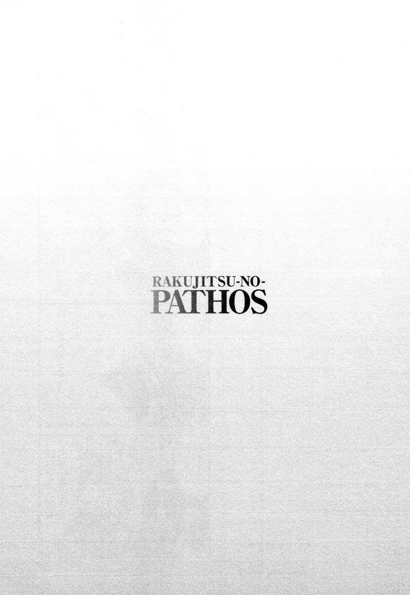 Rakujitsu No Pathos Chương 32 Ảnh 27