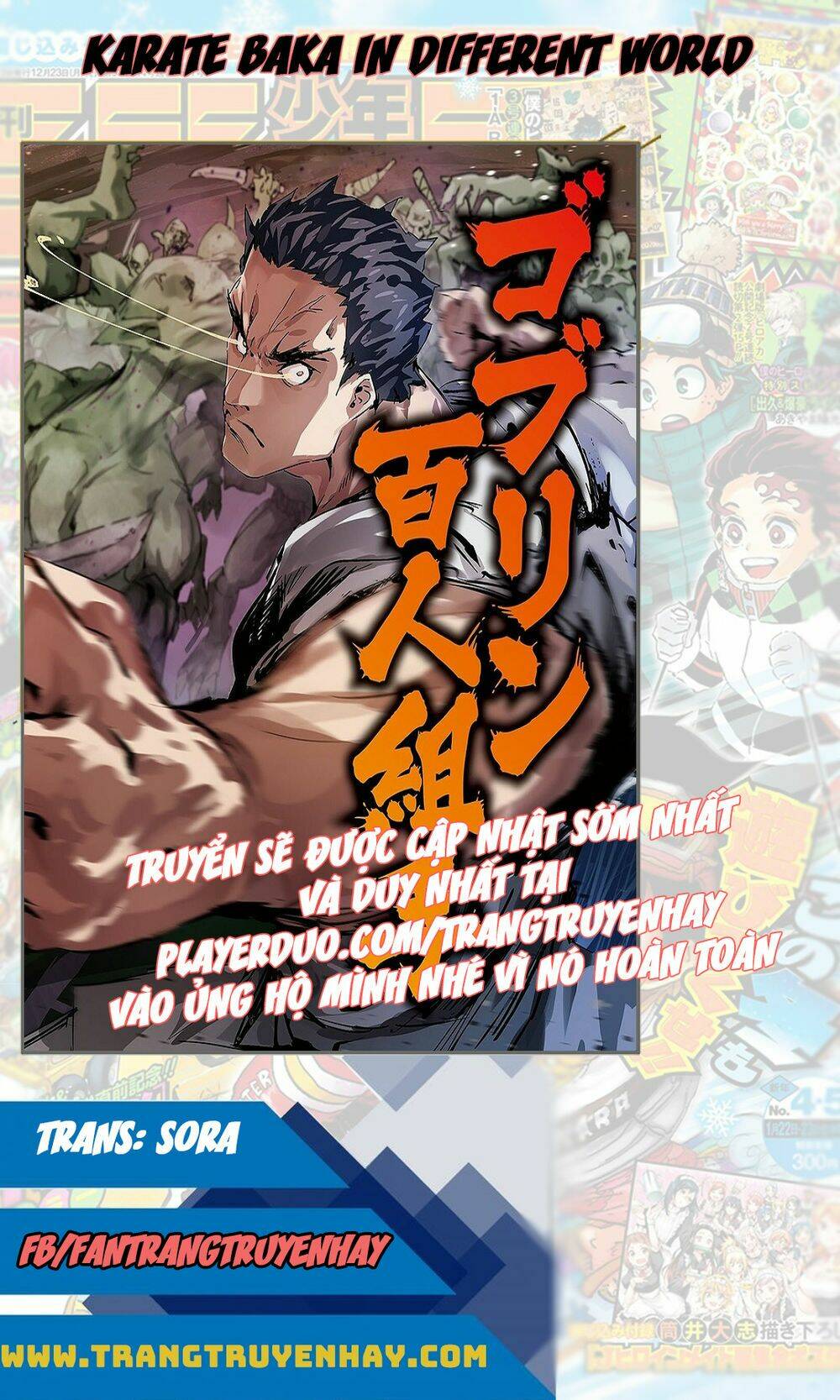 Karate Baka Isekai Chương 6 Ảnh 2