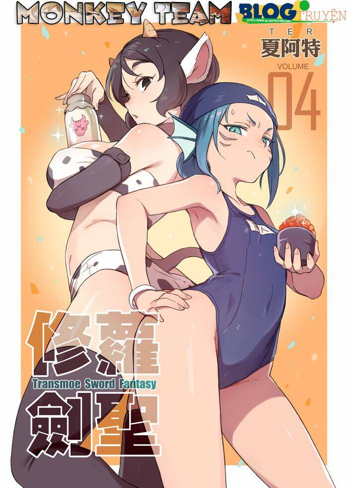 Thánh Kiếm Loli Chương 1 Ảnh 2