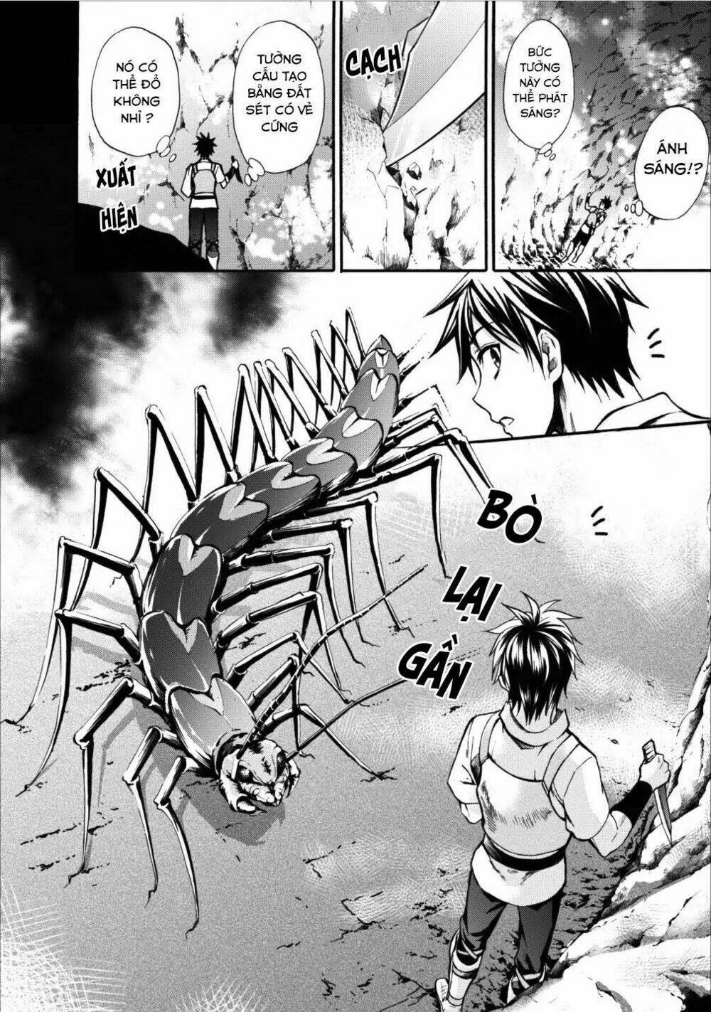 Trở Thành Nhà Thám Hiểm Đánh Bại Dungeon Bằng Bảng Kĩ Năng ~ . Chương 1 Ảnh 27