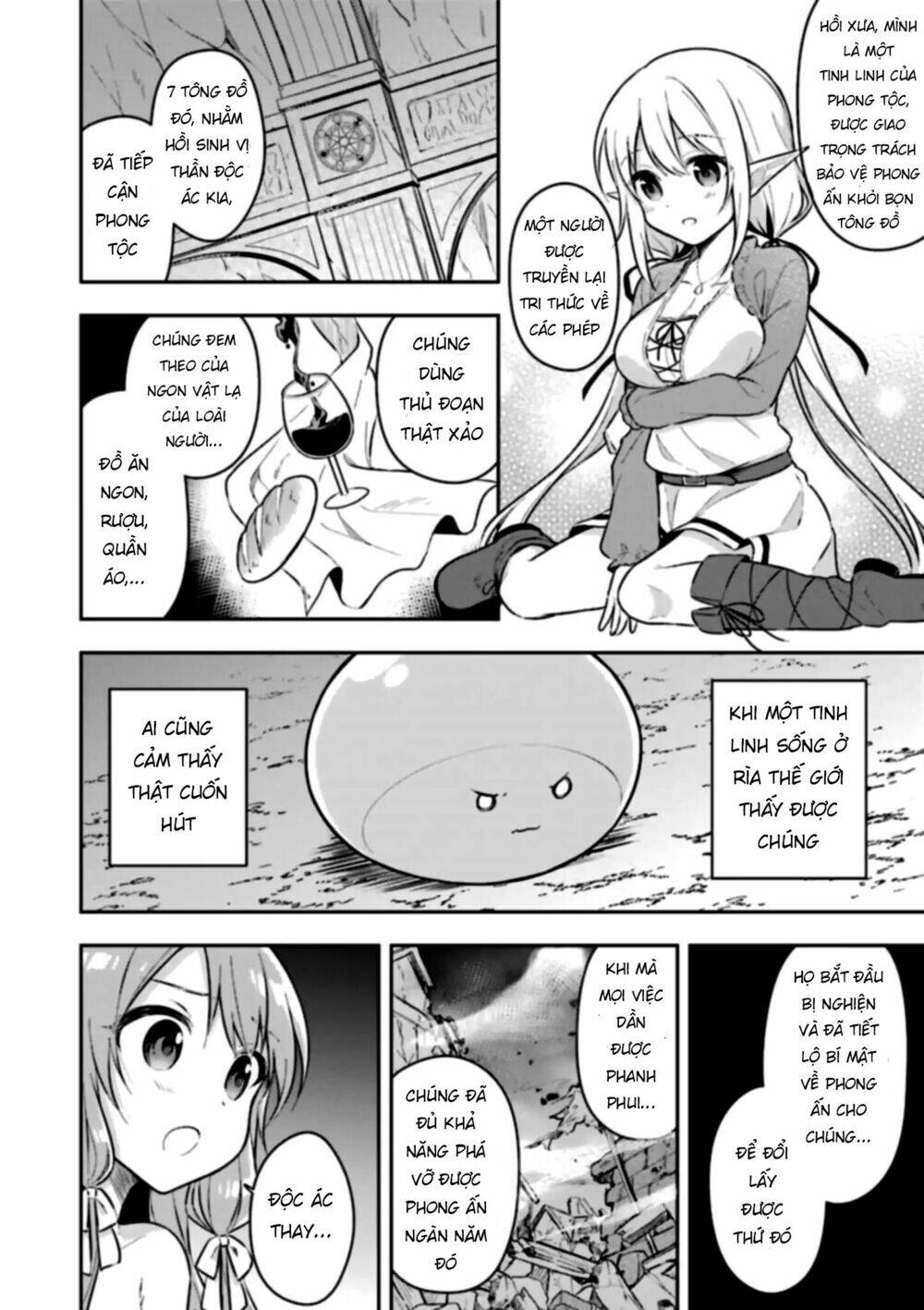 Slime Tensei. Taikensha Ga Youjo Elf Ni Dakishimeraretemasu Chương 5 Ảnh 6