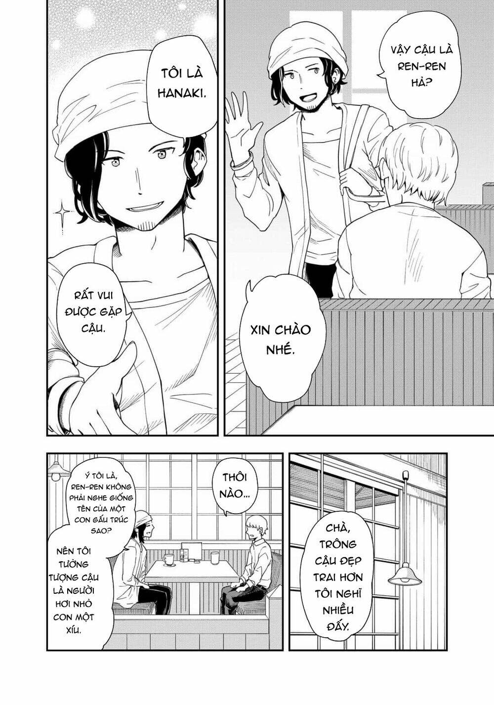 Hina Change Chương 16 Ảnh 14