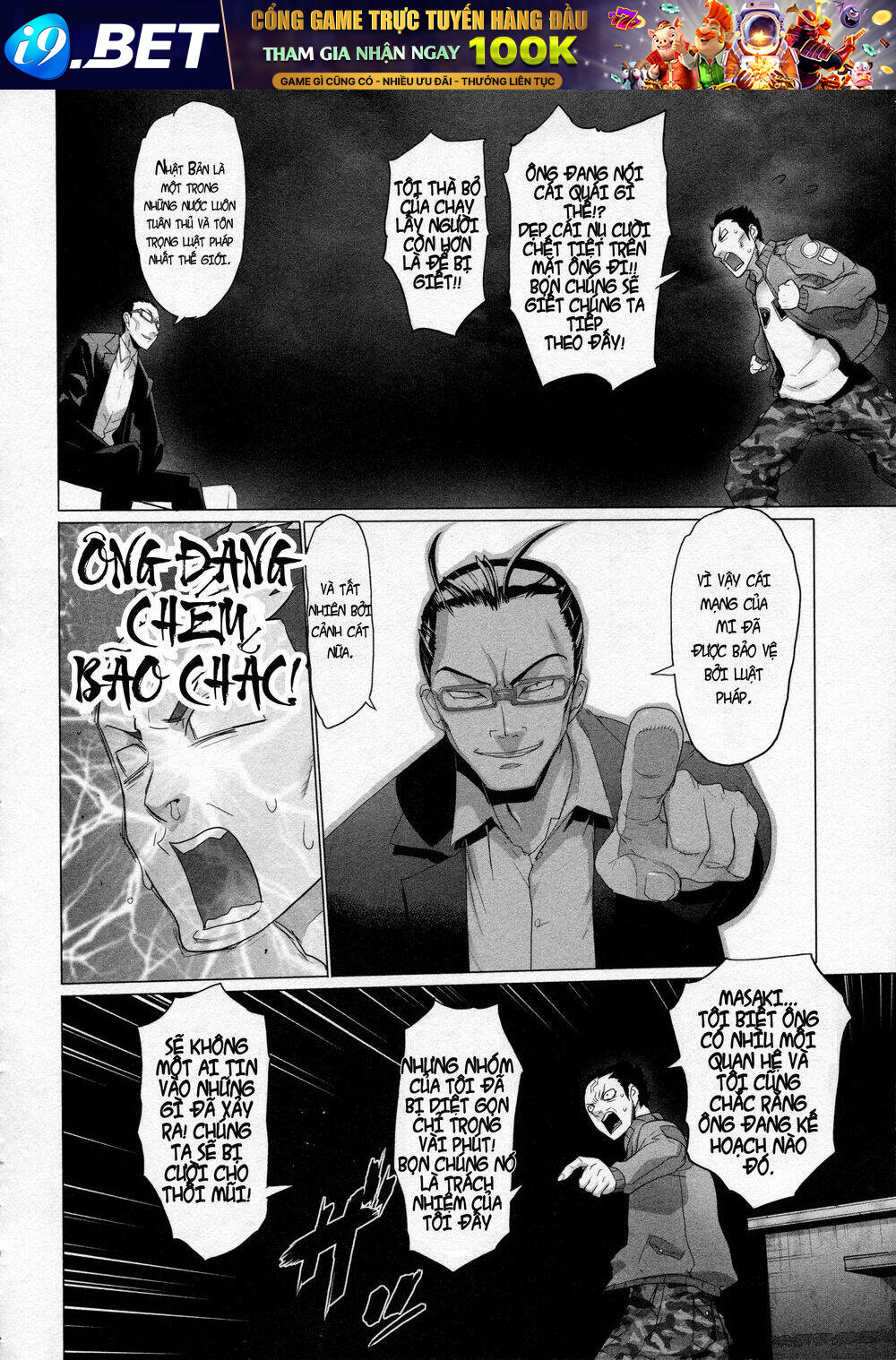 Triage X Chương 7 Ảnh 5