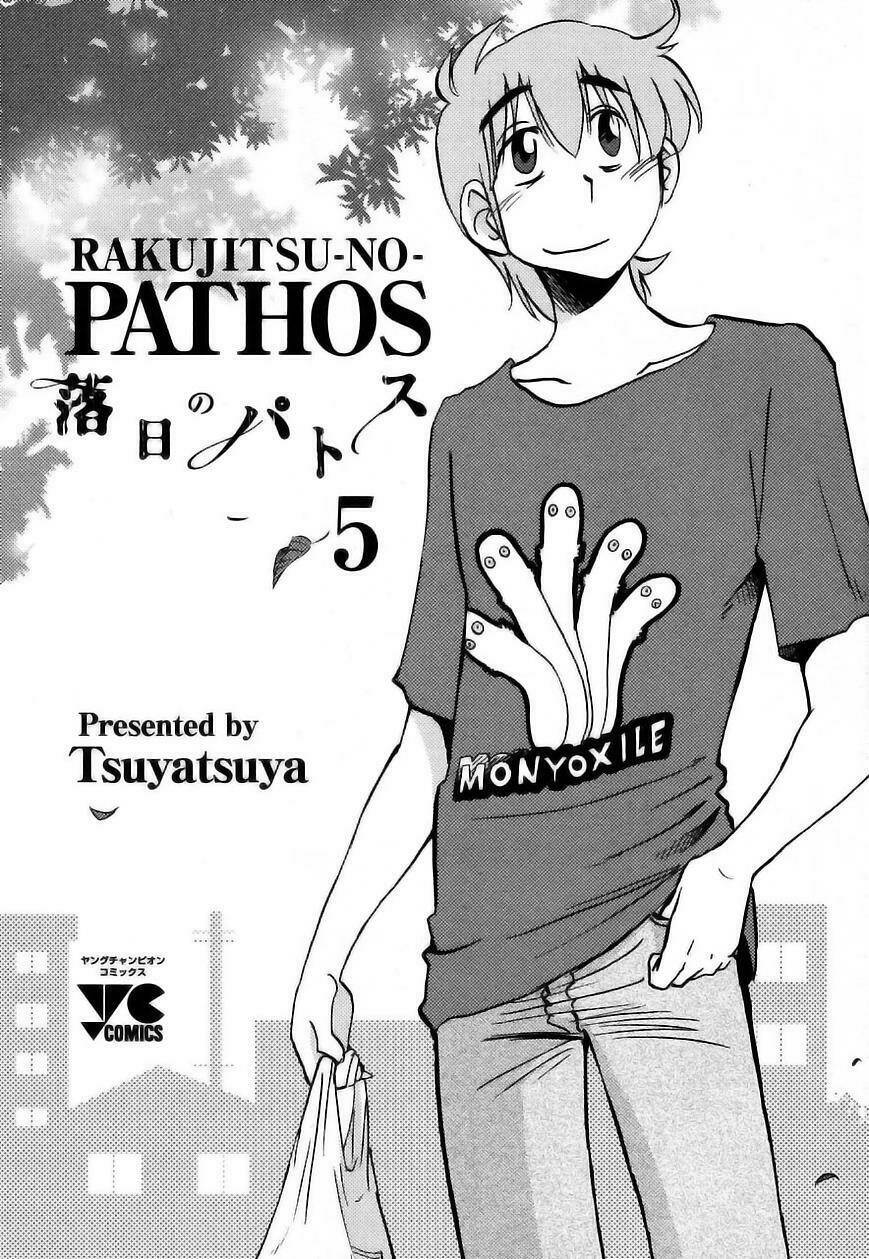 Rakujitsu No Pathos Chương 31 Ảnh 5