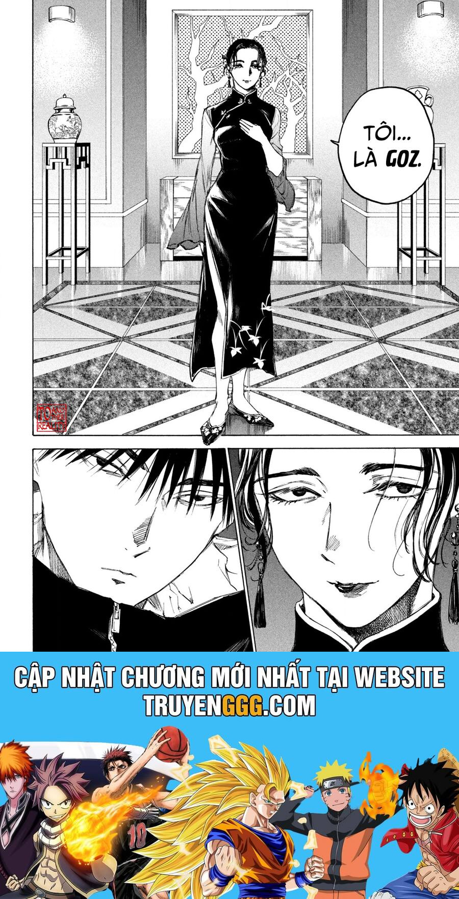 Shiganbana Chương 17 Ảnh 22