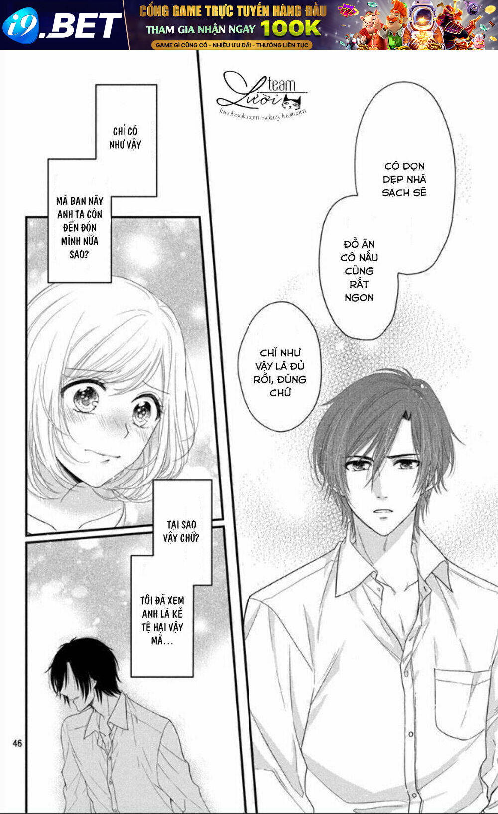 Shousetsuka-Sama Wa, Monmon Shitagaru Chương 1 Ảnh 50