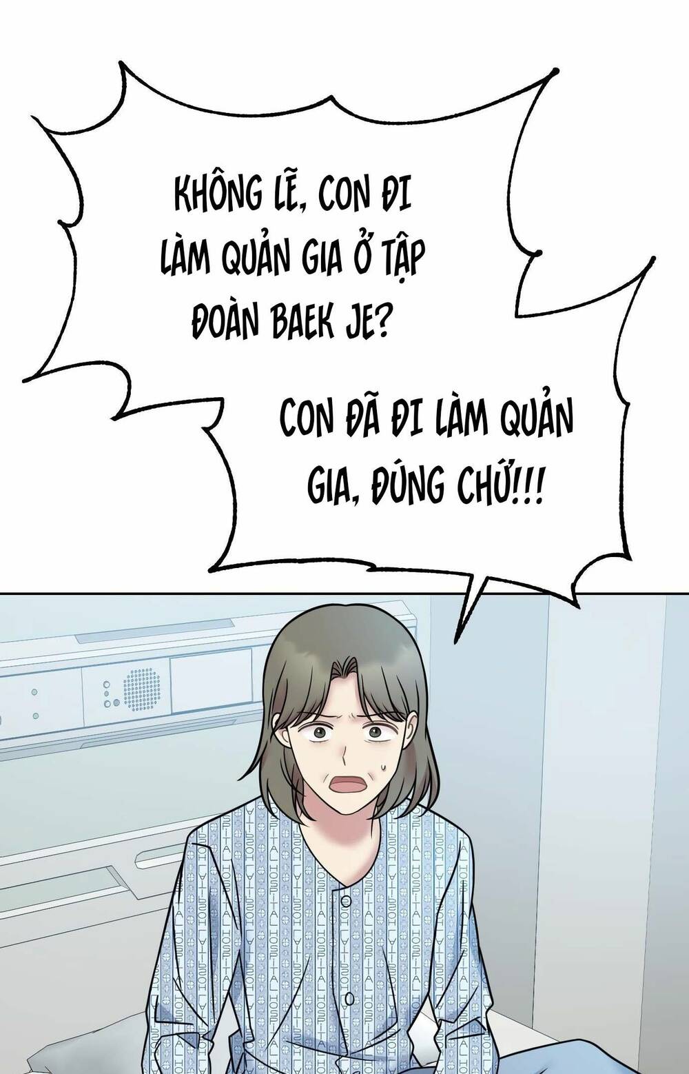 Quản Gia, Làm Ơn! Chương 14 Ảnh 65