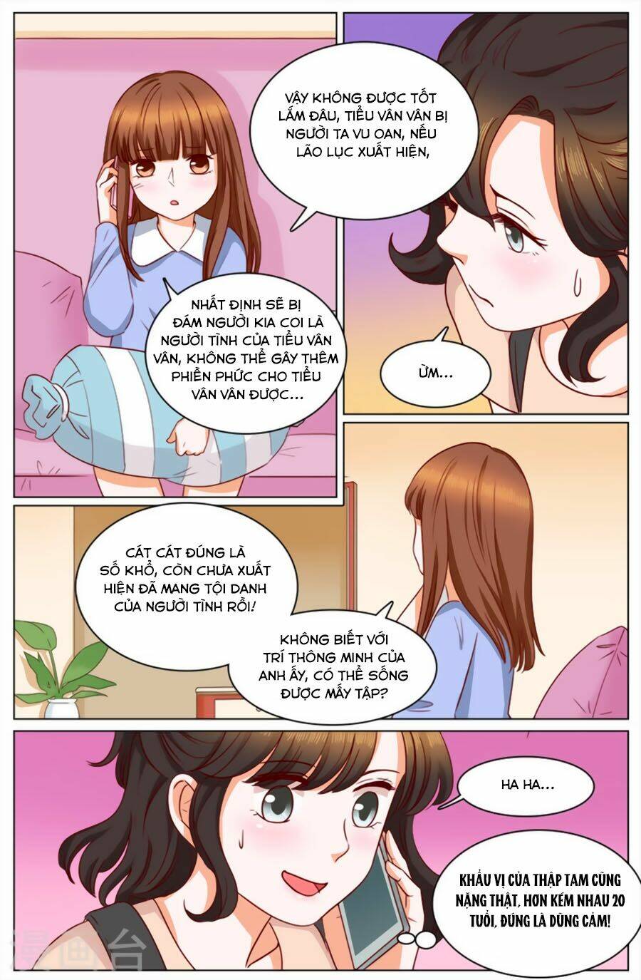 Cô Vợ Nóng Bỏng Chương 121 Ảnh 3