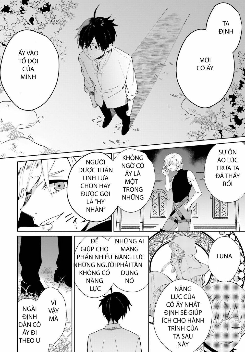 Seijo-Sama Wo Amayakashitai! Tadashi Yuusha, Omae Wa Dame Da Chương 4 Ảnh 23