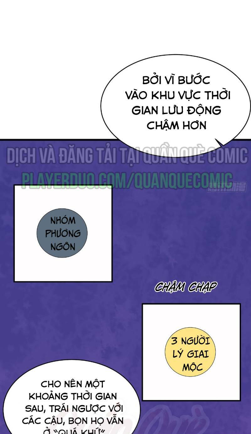 Thát Không Mê Thất Chương 52 Ảnh 16