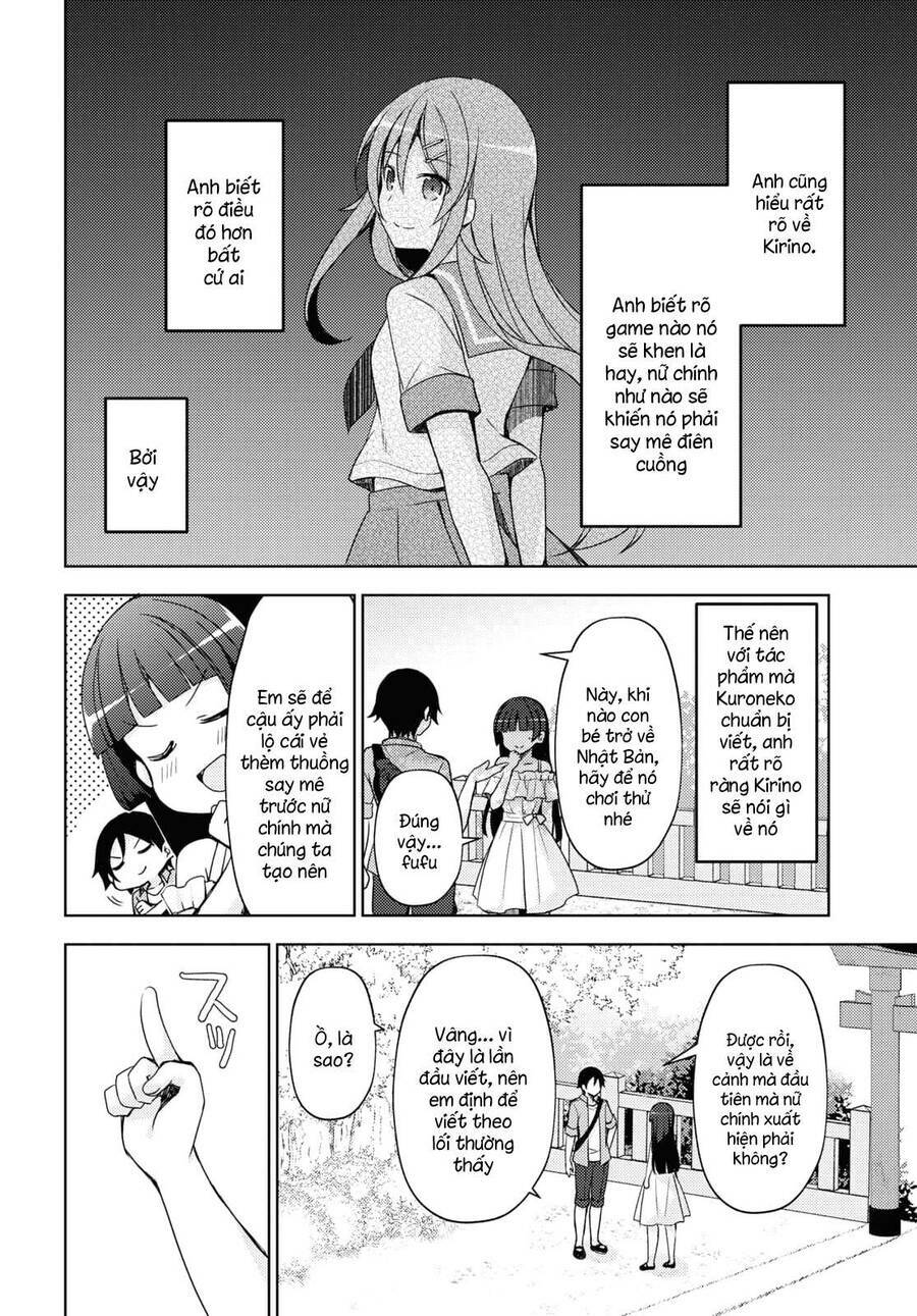 Ore No Imouto Ga Konnani Kawaii Wake Ga Nai Kuroneko If Chương 3 Ảnh 21