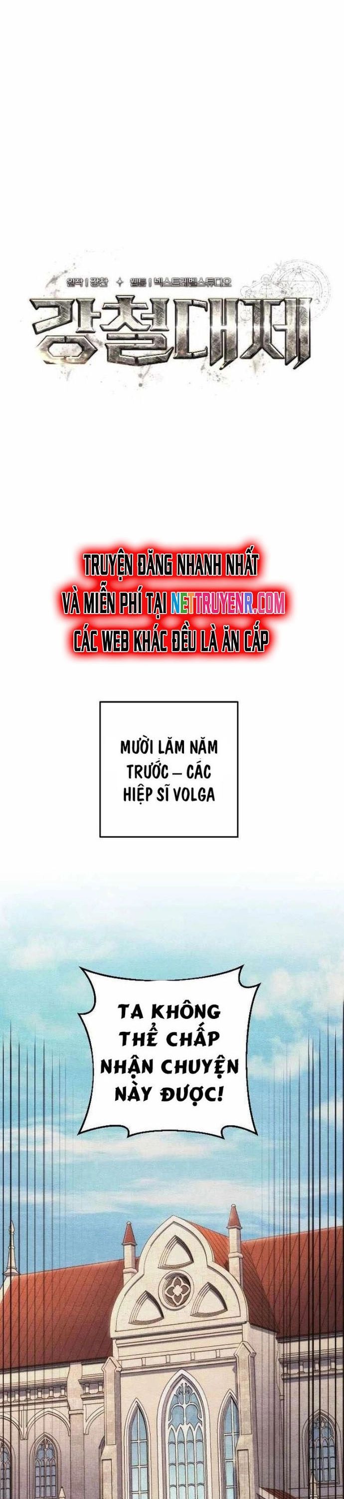 Câm Miệng Đi Ác Long, Ta Không Muốn Trông Trẻ Với Ngươi Nữa! Chương 37 Ảnh 13