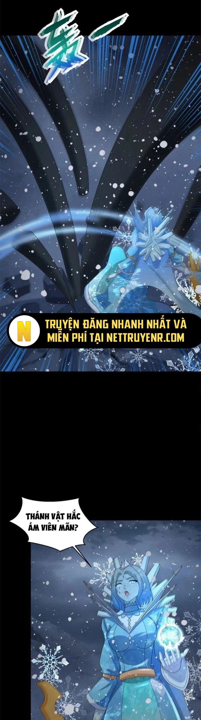 Mạt Thế Vi Vương Chương 641 Ảnh 18