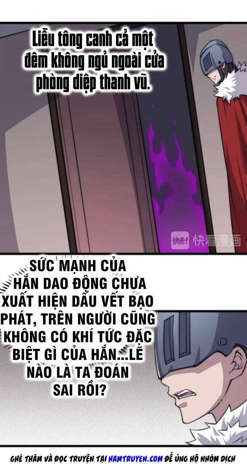 Ngự Thiên Thần Đế Chương 77 Ảnh 16