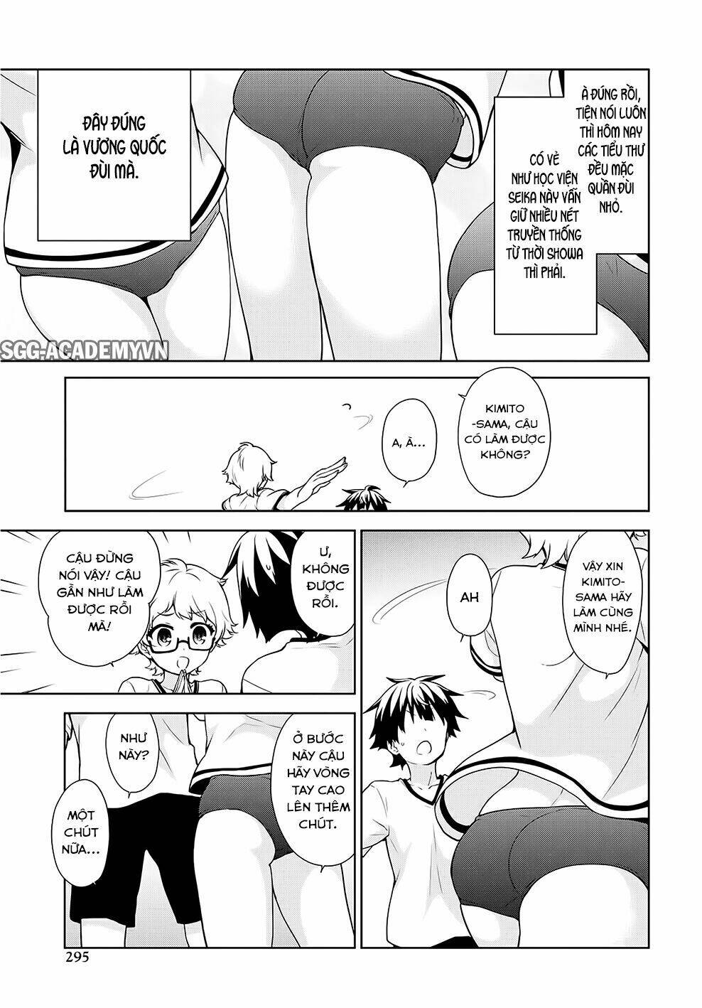 Ore Ga Ojou-Sama Gakkou Ni "Shomin Sample" Toshite Rachirareta Ken Chương 60 Ảnh 17