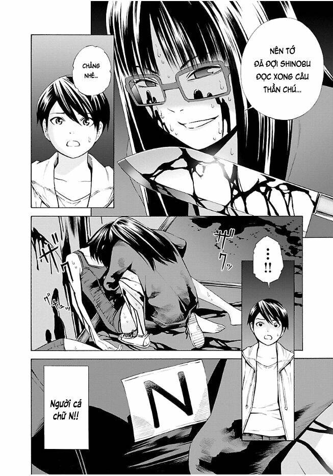 School Ningyo Chương 26 Ảnh 30