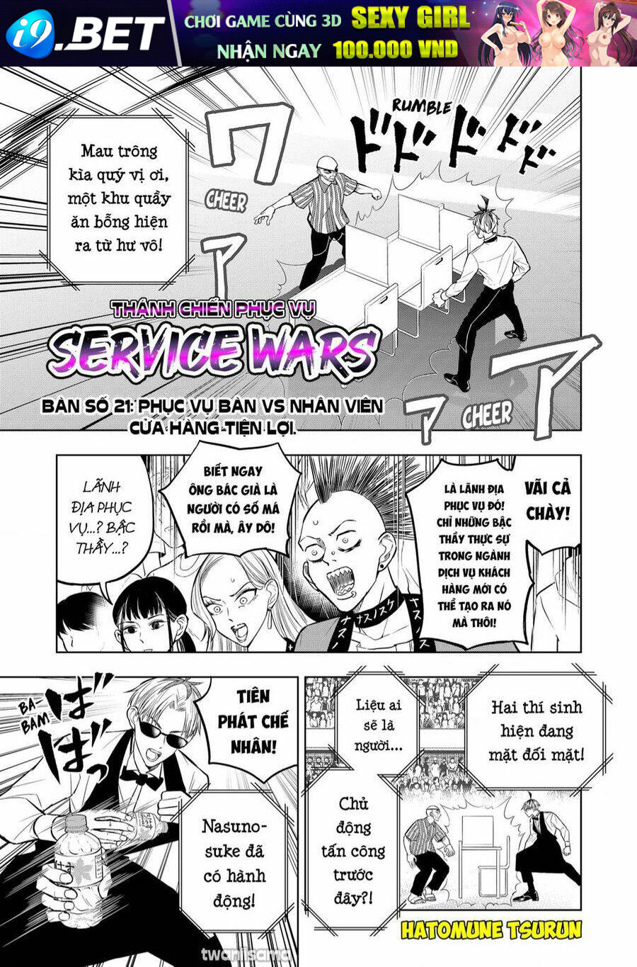 Service Wars - Thánh Chiến Phục Vụ Chương 21 Ảnh 3