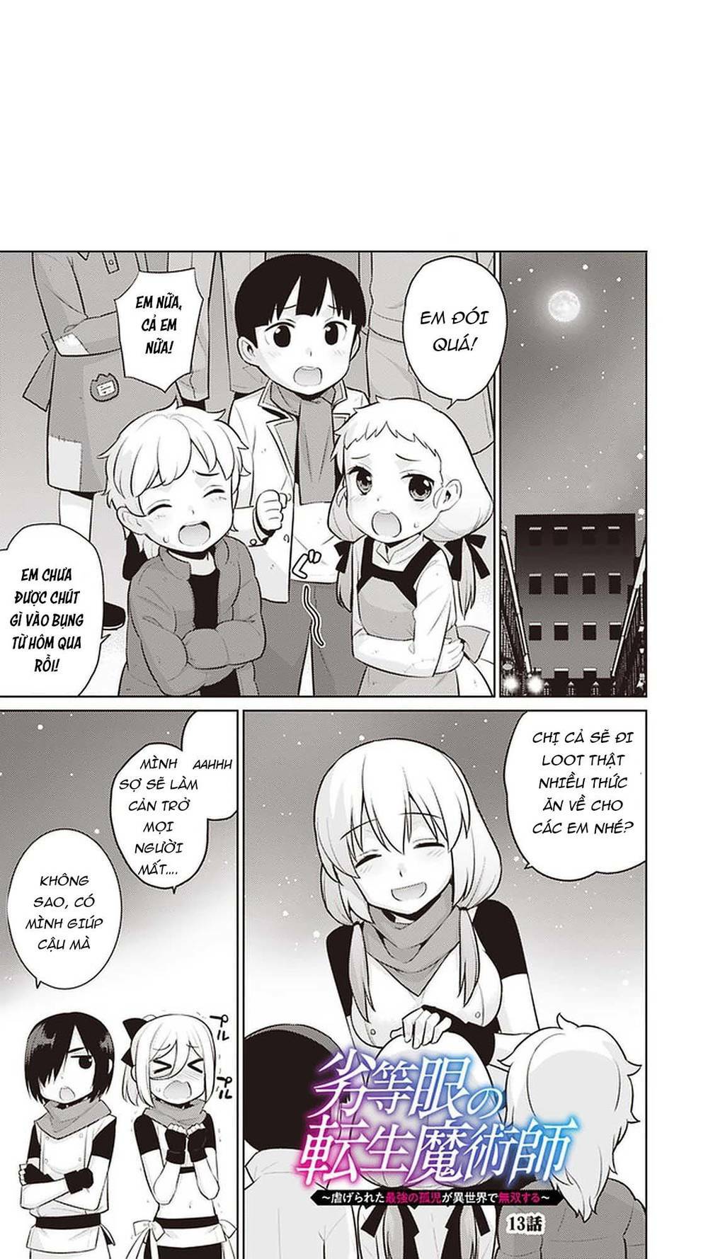 Rettou Gan No Tensei Majutsushi ~ Shiitage Rareta Saikyou No Minashigo Ga Isekai De Musou Suru Chương 13 Ảnh 3