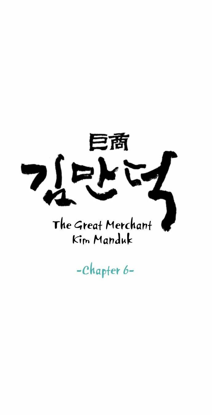 The Great Merchant Kim Manduk Chương 6 Ảnh 5