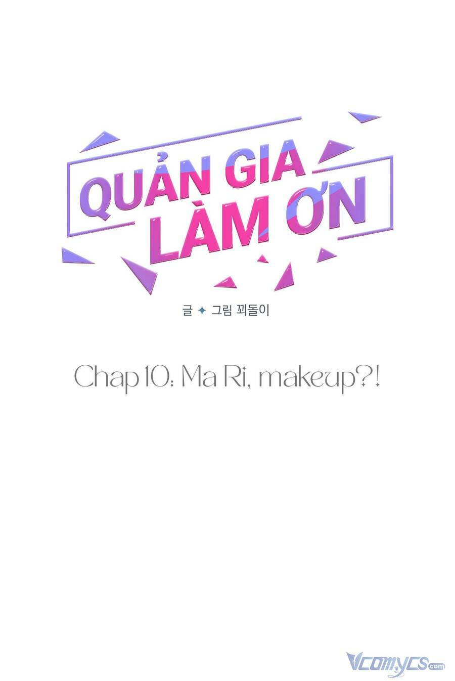 Quản Gia, Làm Ơn! Chương 10 Ảnh 18