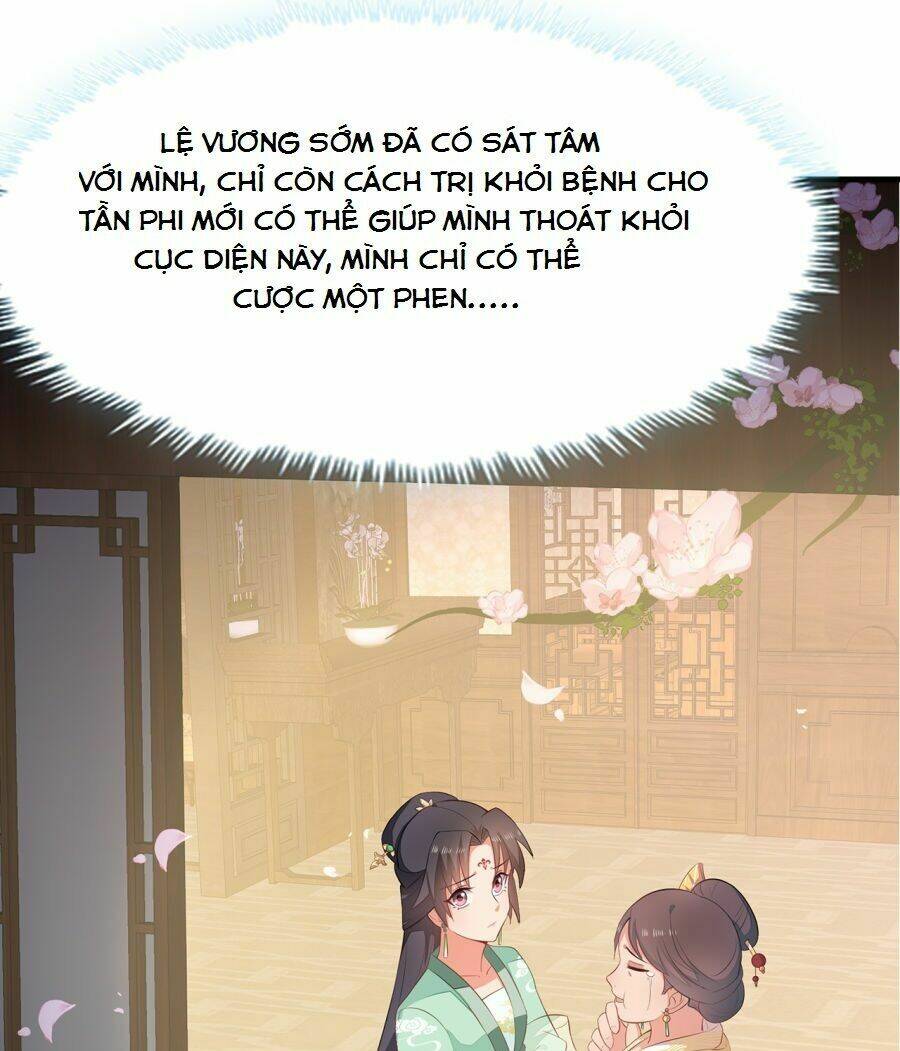 Tà Vương Thần Phi: Y Thủ Che Thiên Chương 7 Ảnh 36