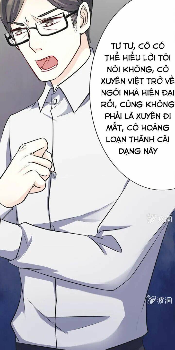 Ảnh Đế Cầu Sủng Chương 12 Ảnh 20