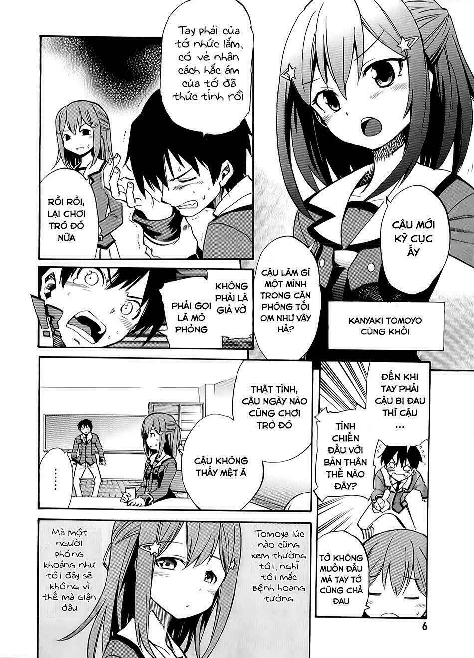 Inou Battle Wa Nichijoukei No Naka De Chương 1 Ảnh 9