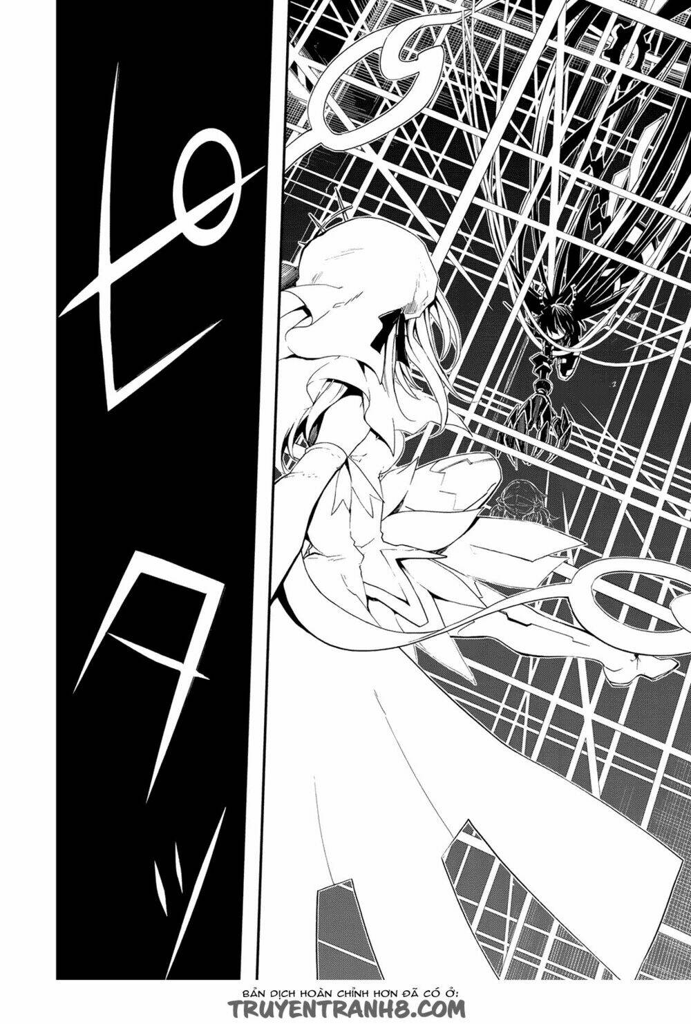 Clockwork Planet Chương 22 Ảnh 7