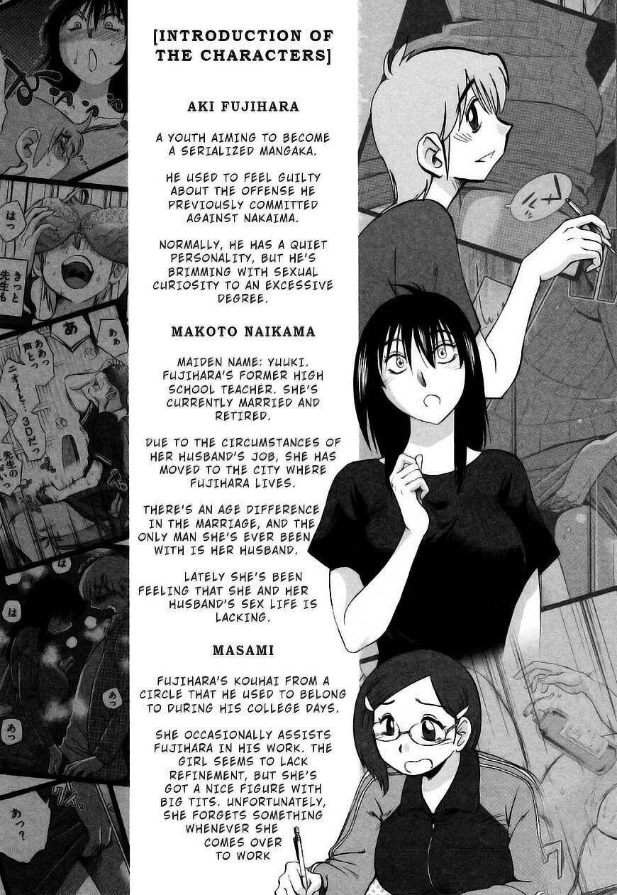 Rakujitsu No Pathos Chương 31 Ảnh 9