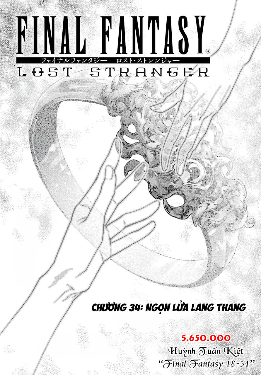 Final Fantasy: Lost Stranger Chương 34 Ảnh 5