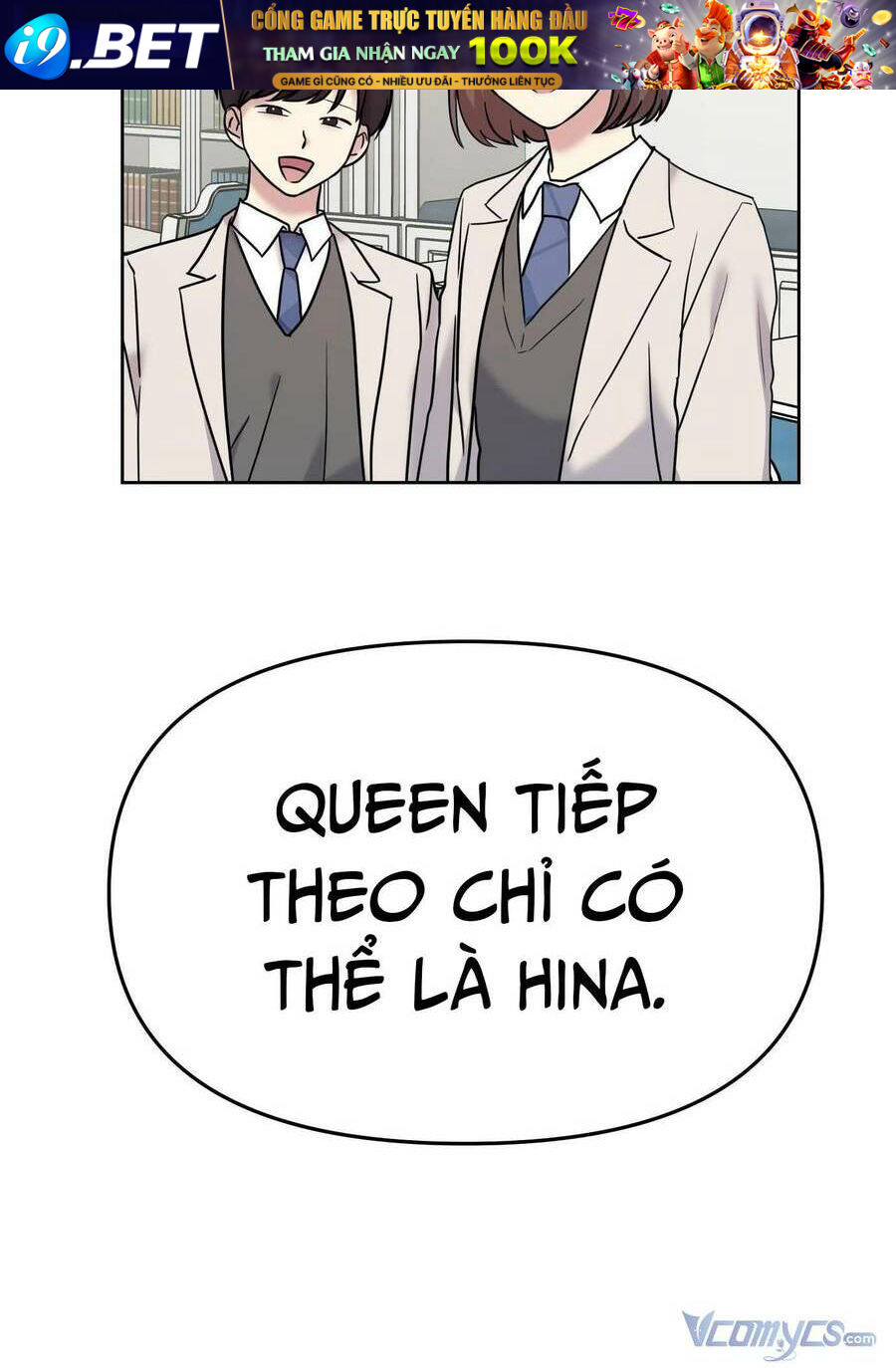 Quản Gia, Làm Ơn! Chương 11 Ảnh 65