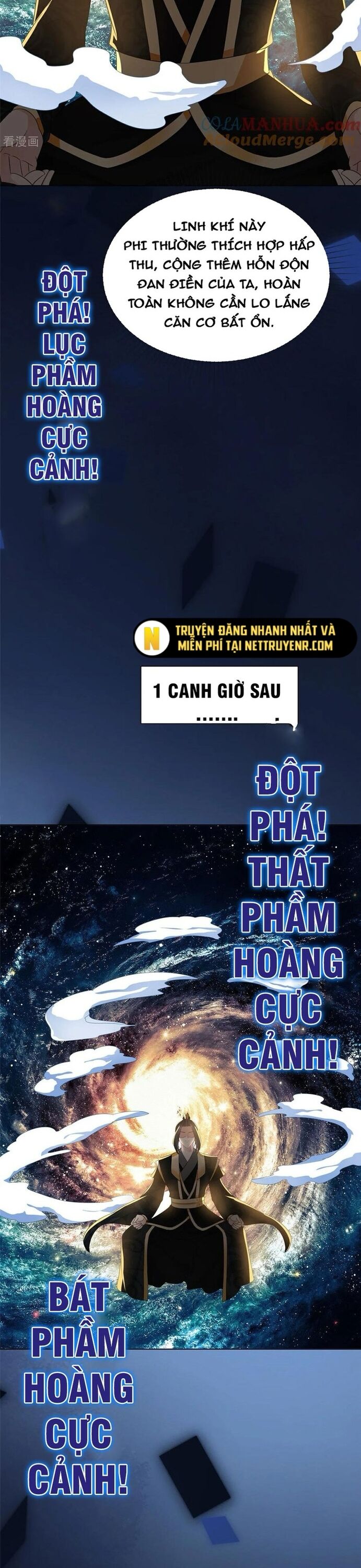 Hỗn Độn Kim Ô Chương 117 Ảnh 12