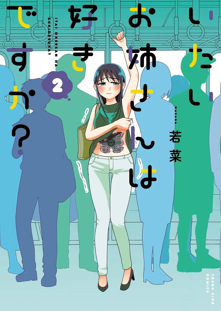 Itai Onee-San Wa Suki Desu Ka? Chương 28 Ảnh 2