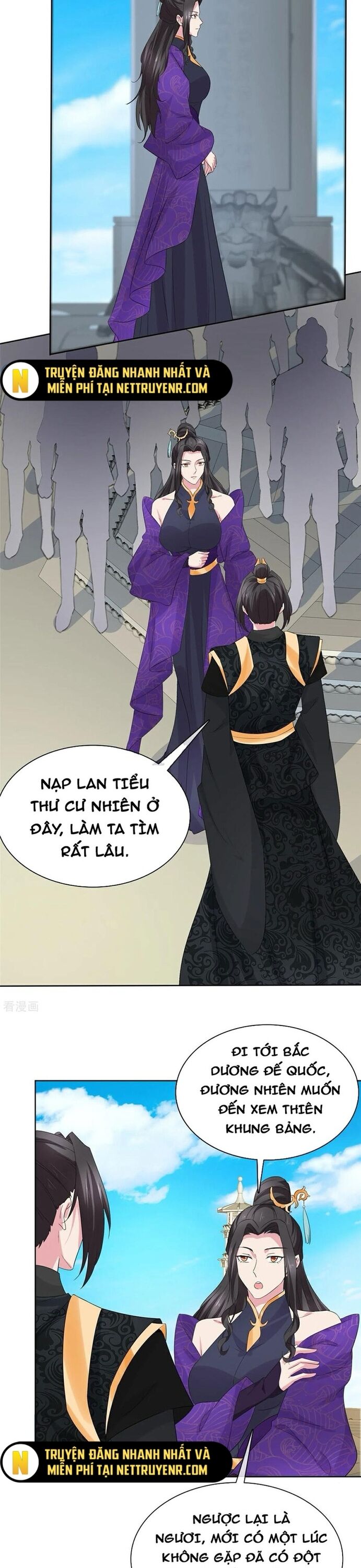Hỗn Độn Kim Ô Chương 119 Ảnh 7