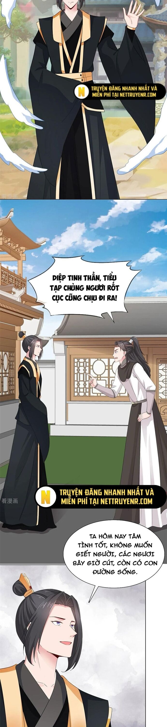 Hỗn Độn Kim Ô Chương 118 Ảnh 7