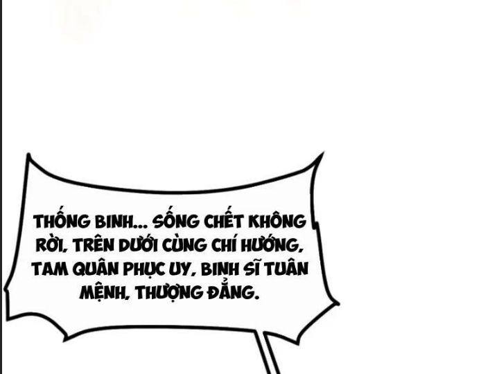 Một Lần Bất Cẩn Vang Danh Thiên Hạ Chương 72 Ảnh 6