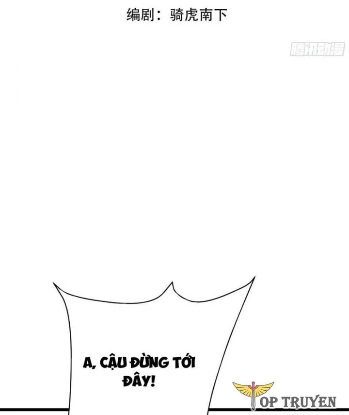 Thần Thoại Xâm Lấn: Ta Ở Địa Cầu Trảm Thần Minh Chương 48 Ảnh 3