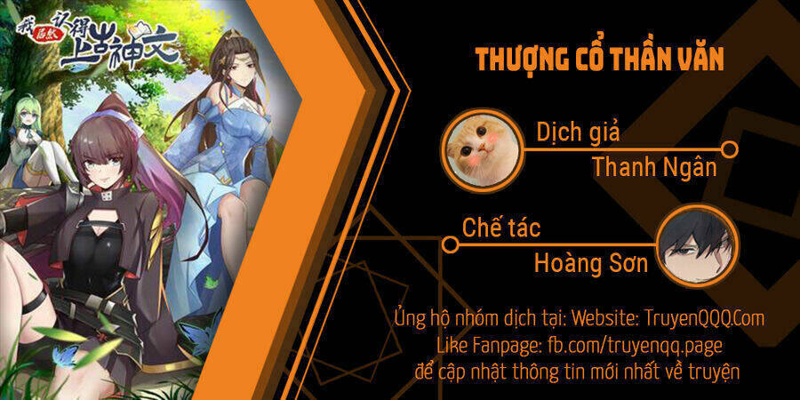 Thượng Cổ Thần Văn Chương 26 Ảnh 2