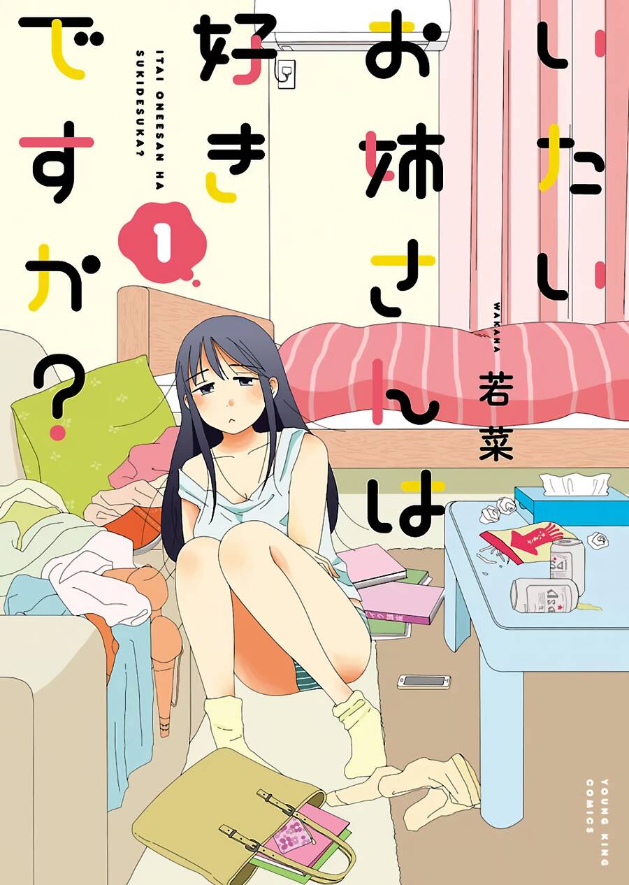 Itai Onee-San Wa Suki Desu Ka? Chương 17 Ảnh 2
