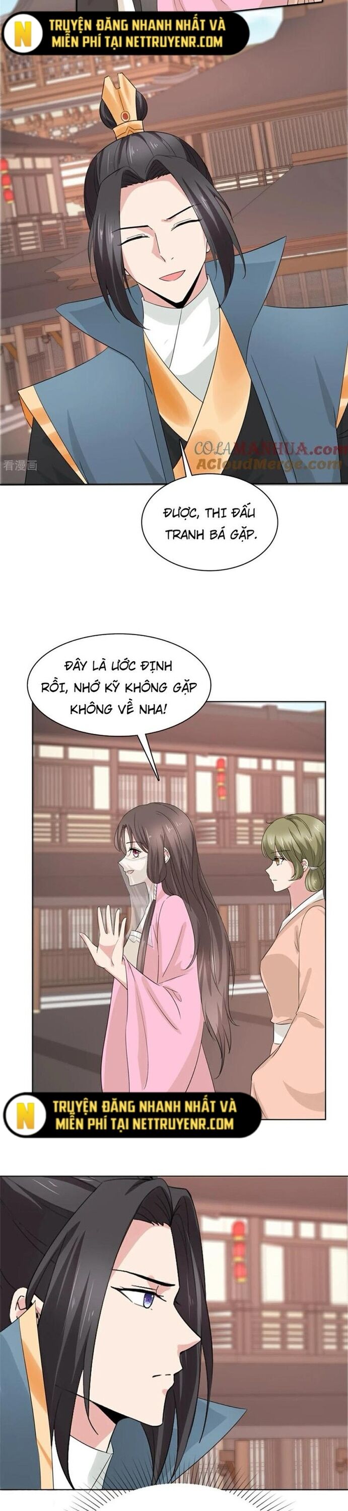 Hỗn Độn Kim Ô Chương 116 Ảnh 6