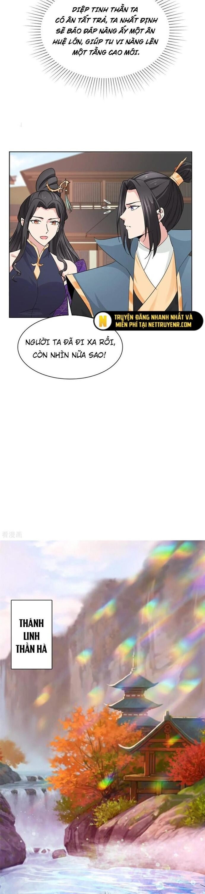 Hỗn Độn Kim Ô Chương 116 Ảnh 7