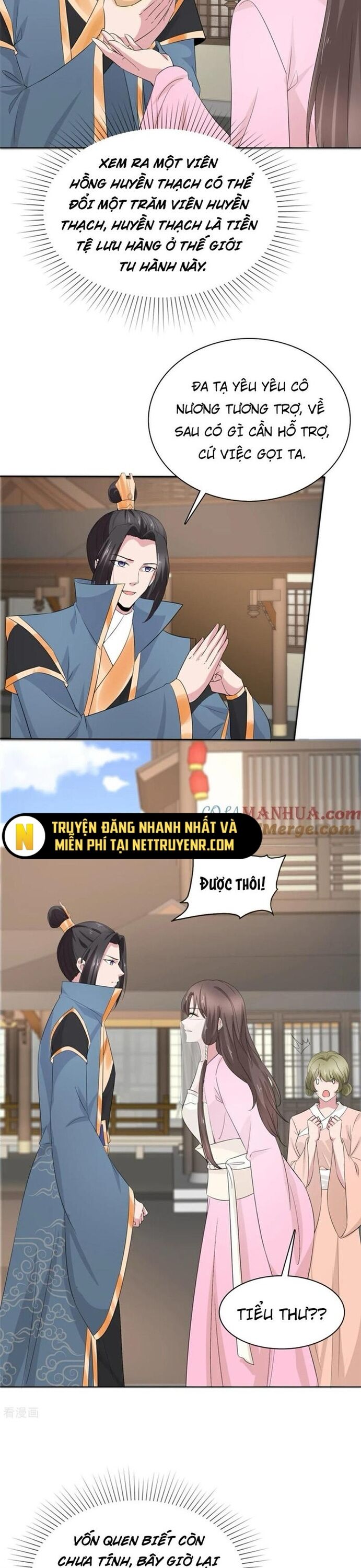 Hỗn Độn Kim Ô Chương 116 Ảnh 3