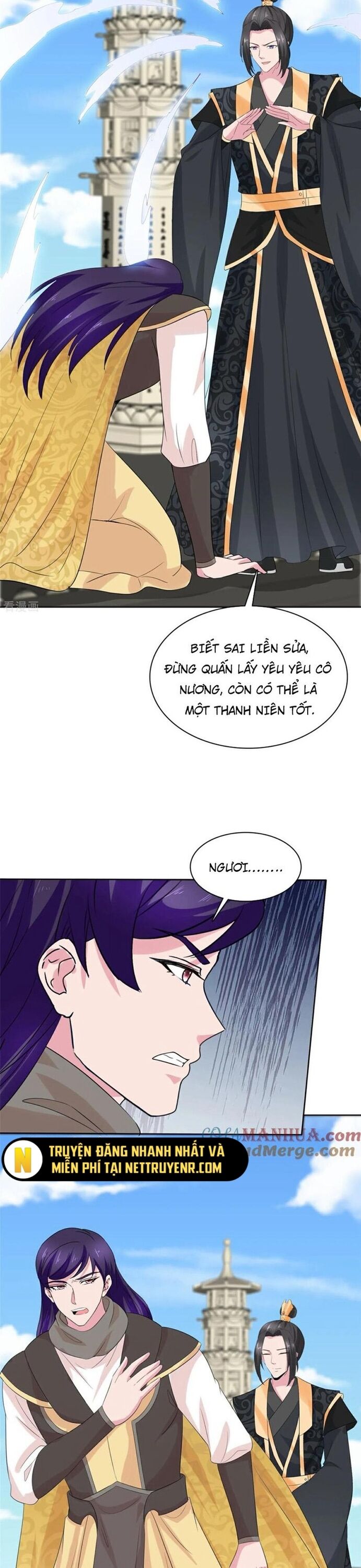Hỗn Độn Kim Ô Chương 122 Ảnh 10