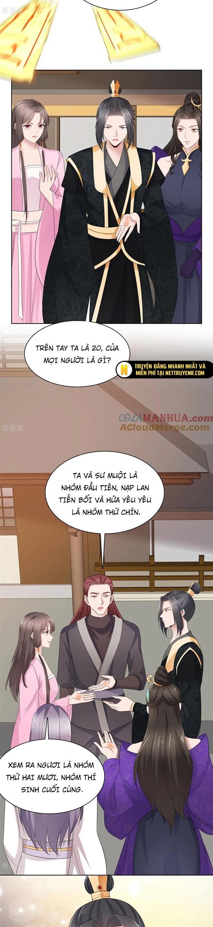 Hỗn Độn Kim Ô Chương 122 Ảnh 14