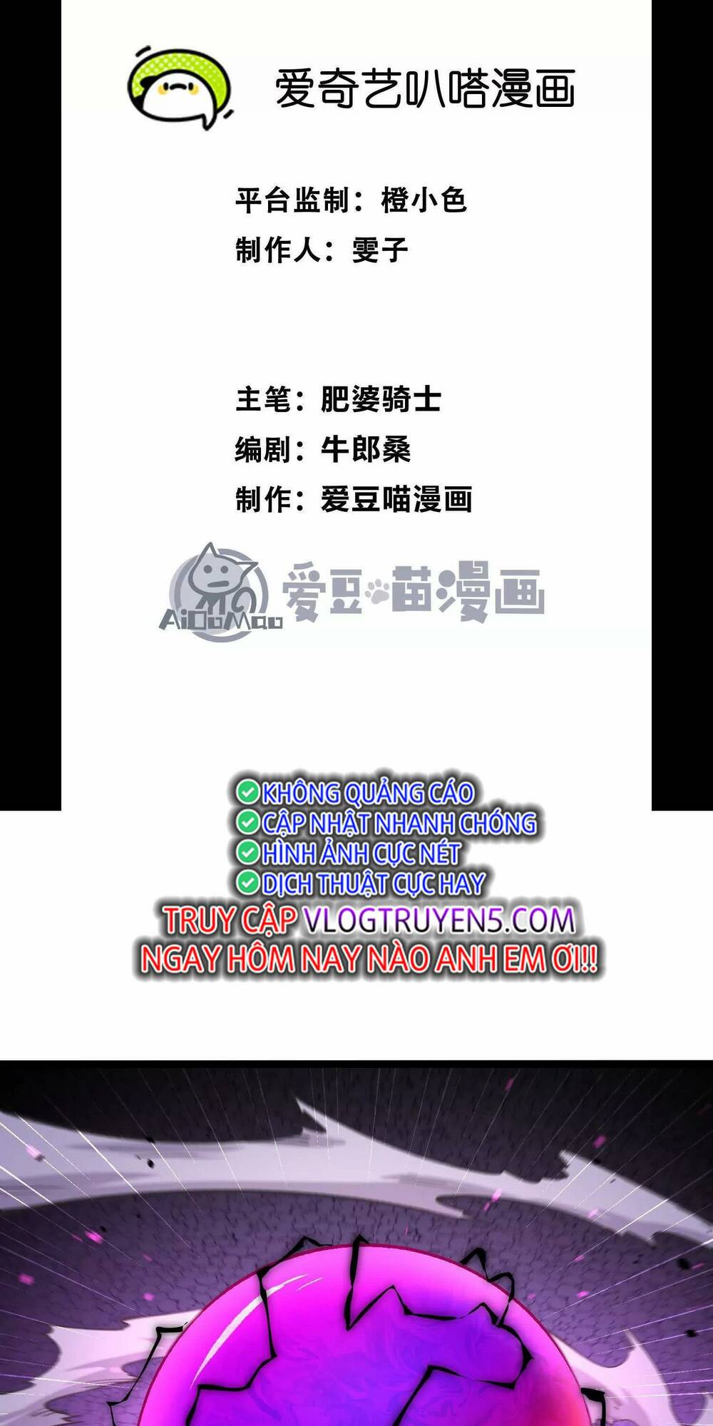 Quỷ Trảm Săn Nhân Chương 15 Ảnh 3