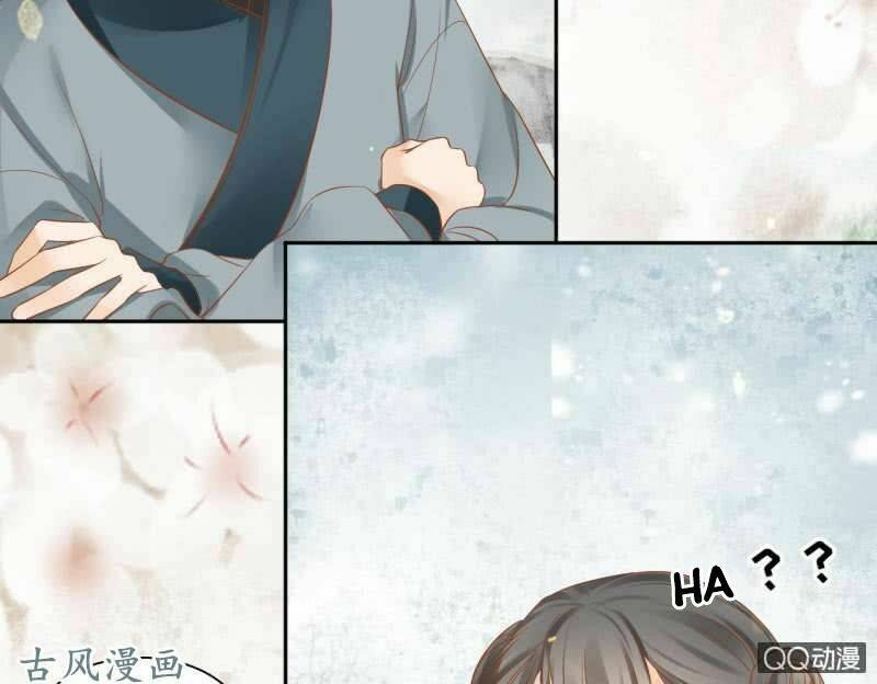 Nữ Đương Gia Sương Dã Trại Chương 30 Ảnh 12