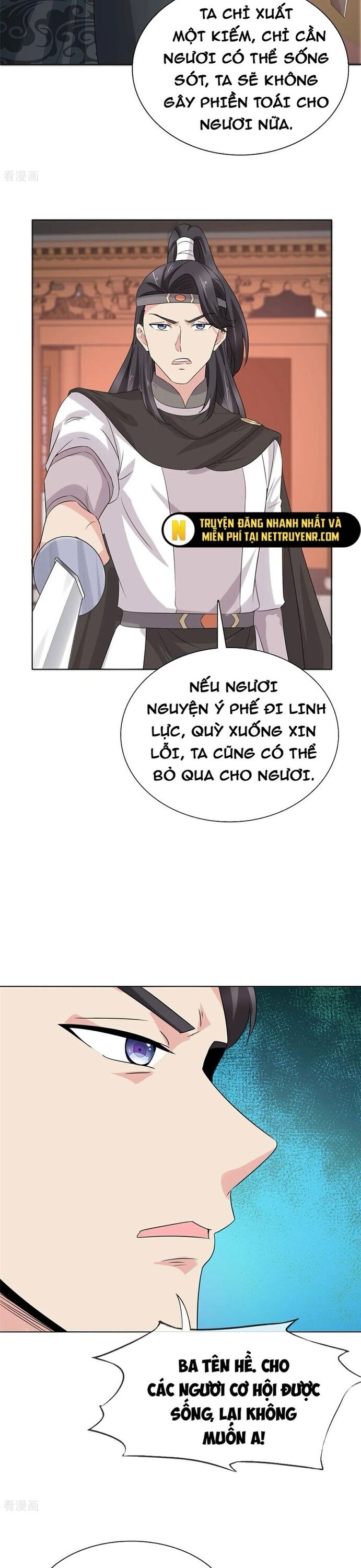 Hỗn Độn Kim Ô Chương 118 Ảnh 9