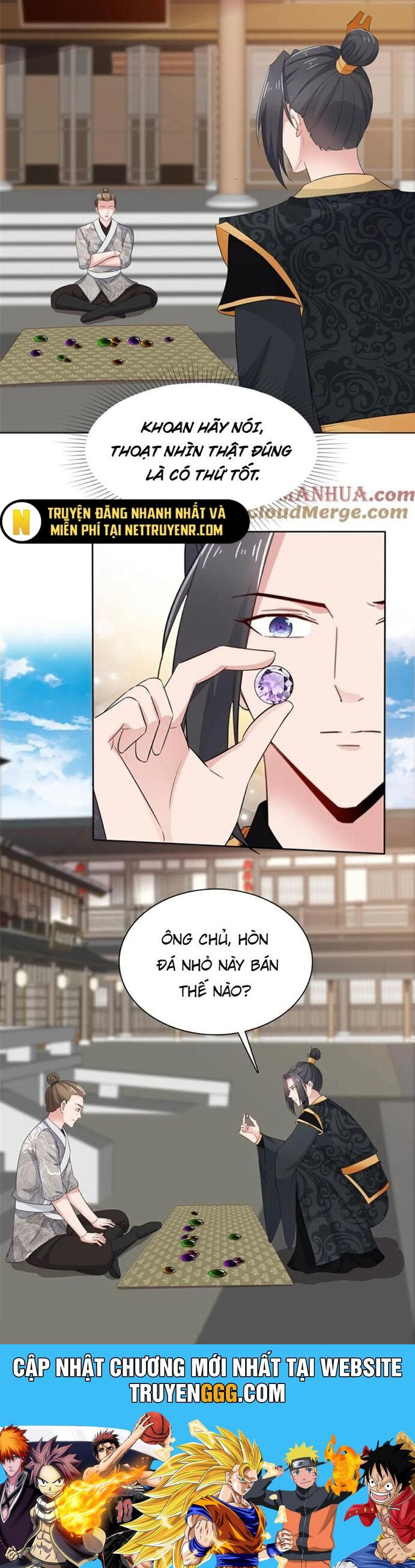Hỗn Độn Kim Ô Chương 116 Ảnh 13
