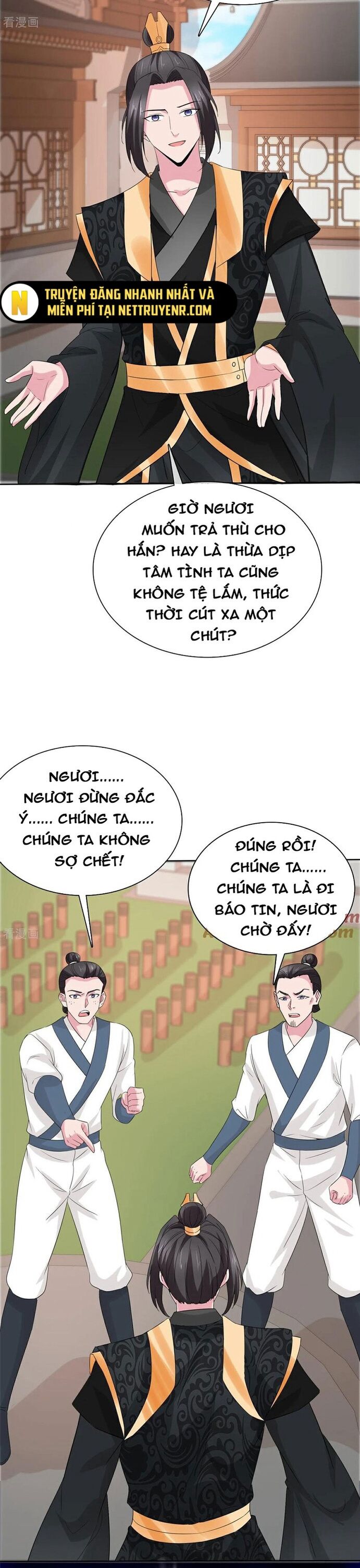 Hỗn Độn Kim Ô Chương 119 Ảnh 3